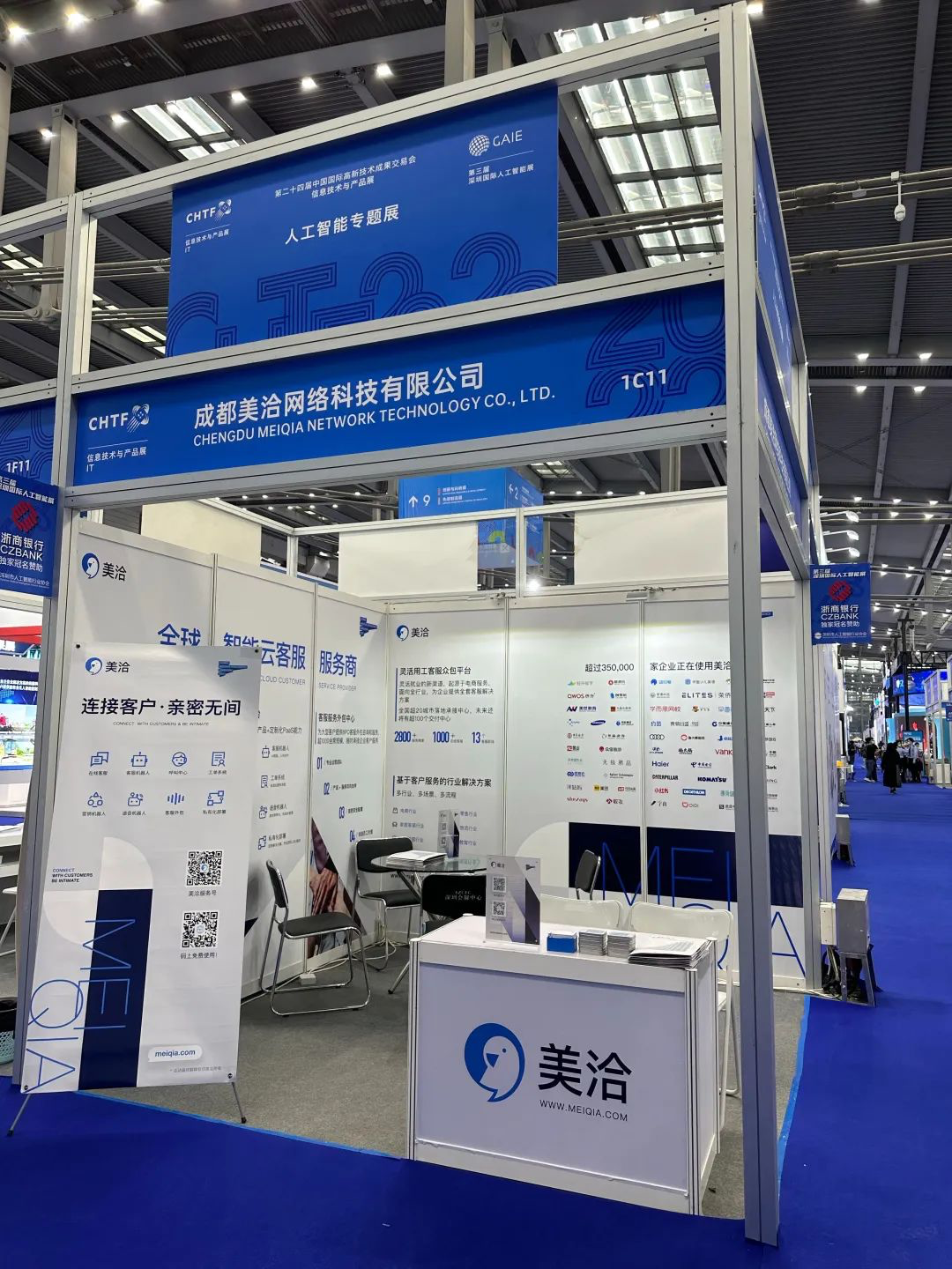美洽数据分析能自动生成客户分群报告吗? 美洽数据分析能自动生成客户分群报告吗?