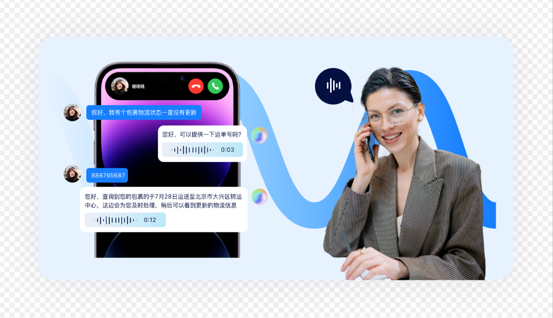 美洽扩展与生态能力能提供产品生态联合解决方案吗? 美洽扩展与生态能力能提供产品生态联合解决方案吗?